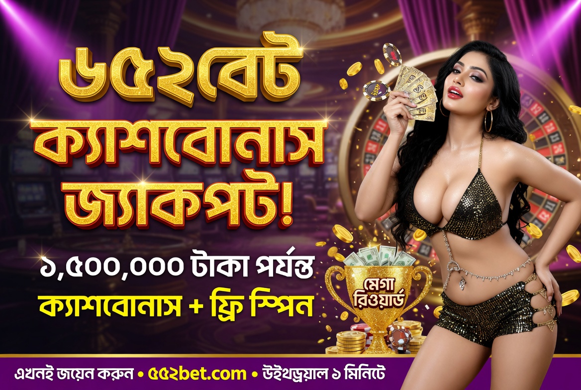 662bet
