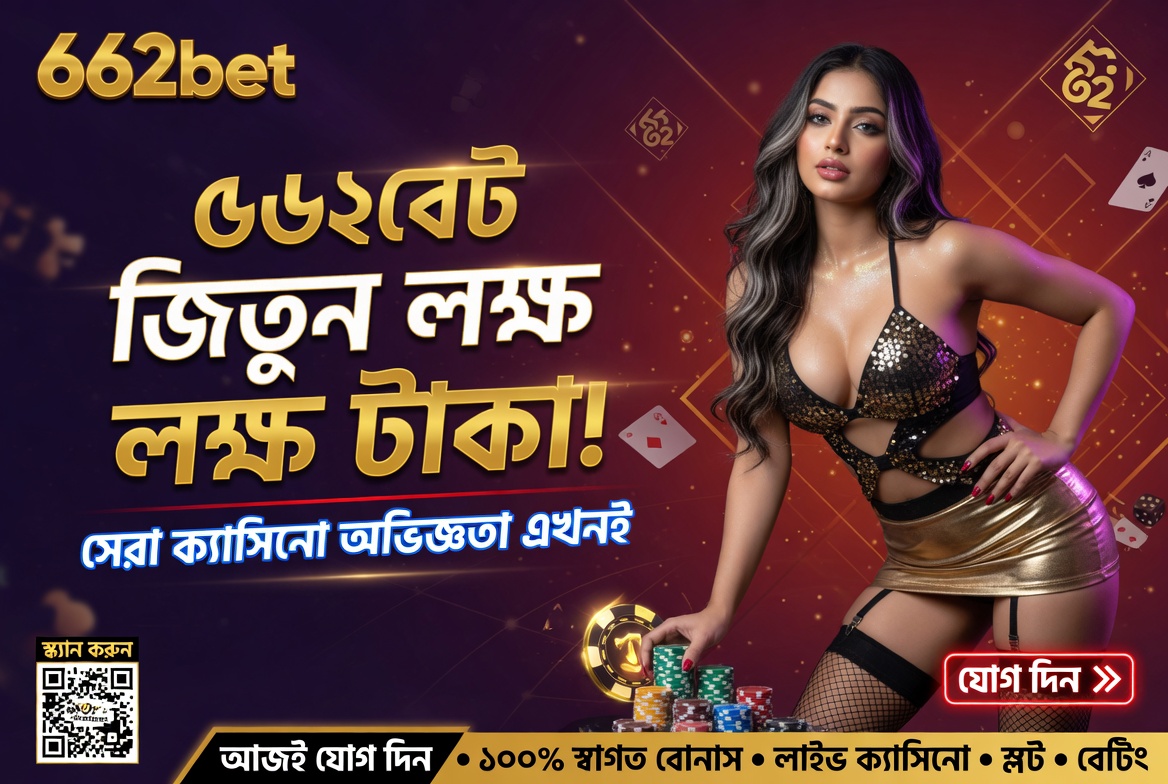 662bet